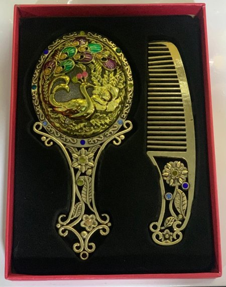 توزيعة مراي مع مشط